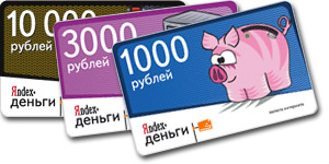Описание: Карты оплаты Webmoney и Яндекс.Деньги
