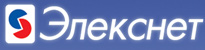 Описание: Терминалы Элекснет