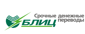 Описание: БЛИЦ Сбербанк РФ